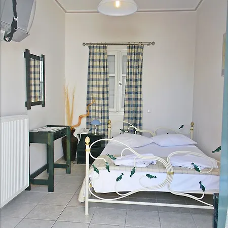 Sky Of Thira Apartmanhotel Fíra