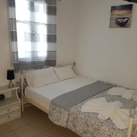 Sky Of Thira Apartmanhotel Fíra