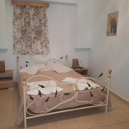 Sky Of Thira Apartmanhotel Fíra
